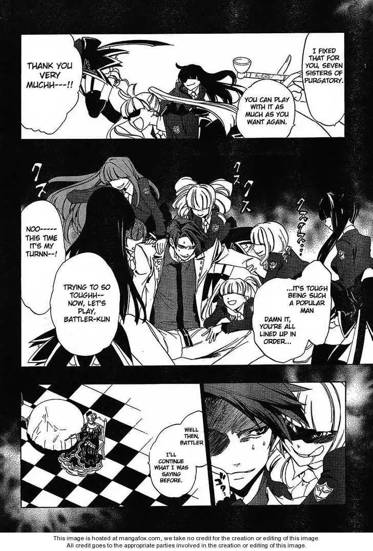 Umineko no Naku Koro ni Episode 3: Banquet of the Golden Witch Chapter 1 31